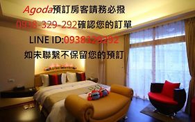 See Railway B&B